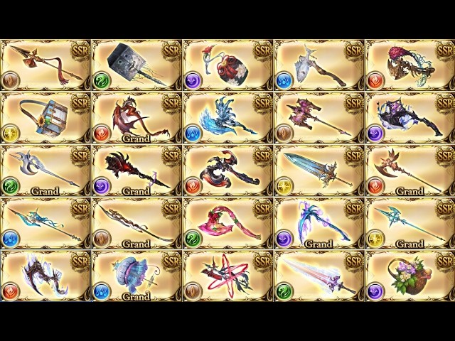 【グラブル】武器スキン奥義演出集　武器種：斧