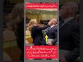 Georgia Meloni Ignores Netanyahu 😳🔥 | meloni netanyahu | giorgia meloni netanyahu #meloni #netanyahu