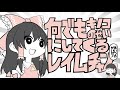 【ゆっくり実況】にぎやかマリオカート8DX 3rd Season #2