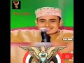 الشاعر اليمني المضحك أعجز لجنة التحكيم بفصاحته شاهد وكن انت الحكم الشاعر اليمني المضحك أعجز لجنة التحكيم بفصاحته شاهد وكن انت الحكم