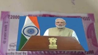 How to Use Modi KeyNote App Video Tutorial screenshot 4