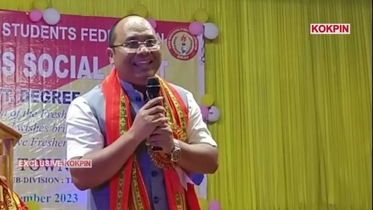 Sakni Thinang Kaham Sakno Swnamna Nangnai Fressher Meet Pandao Sakha LOP Animesh Debbarma