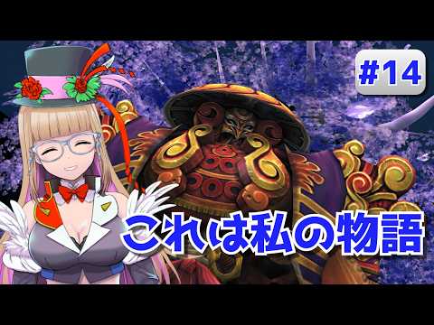 【#FINALFANTASYX】お金が！！ギルが必要なんです！！【#vtuber 】