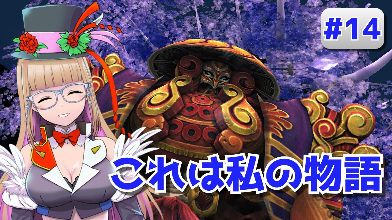 【#FINALFANTASYX】お金が!!ギルが必要なんです!!【#vtuber 】