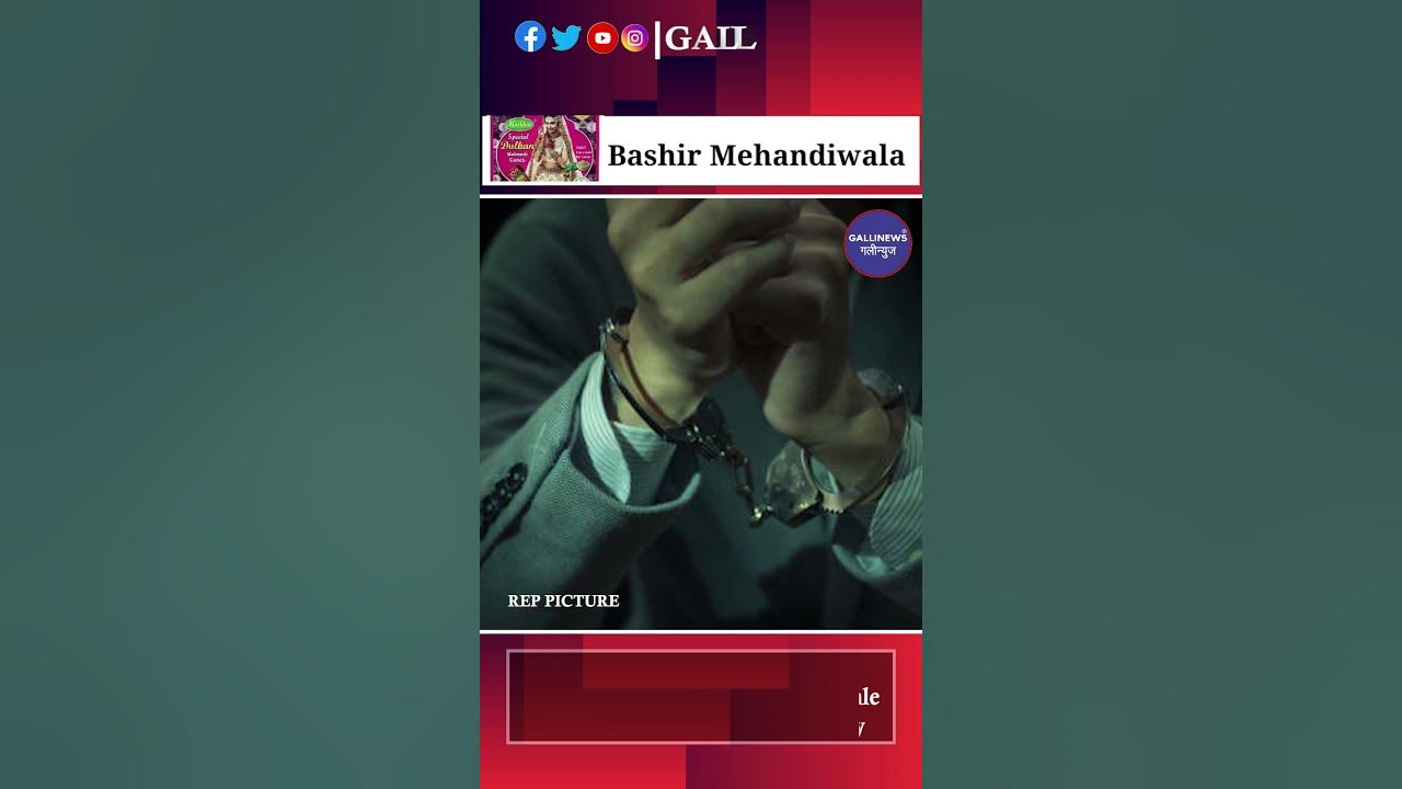8 Bangladeshi Nationals Pakde Gaye At Navi Mumbai Pichle Kuch Saal Se 8-bangladeshi-nationals-pakde-gaye-at-navi-mumbai-pichle-kuch-saal-se