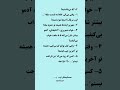 کسی ک میگه نه ناراحت نیستم قطعا ناراحته انگیزشی پیشرفت موفقیت دانستنی 