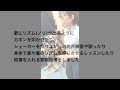 【ボイトレ】歌が上手くなるにはノリ感が大事！！！