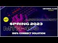 mth403 Assignment Solution 2023 || mth403 Assignment Solution spring 2023