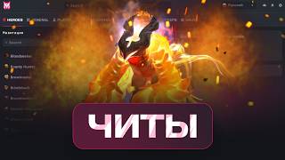 Реально читерский Phoenix: взлетаю и уничтожаю всё на экране! / melonity dota 2