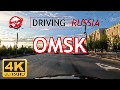ОМСК 4K ВЕЧЕРНЯЯ