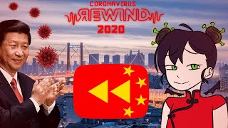 REWIND 2020 〣 Everyone Goes to Wuhan