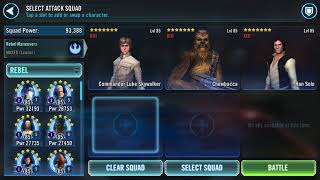 Cls vs Jango lead BH