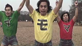 ELECTRIC EEL SHOCK My Favorite No.9 (Rivised)