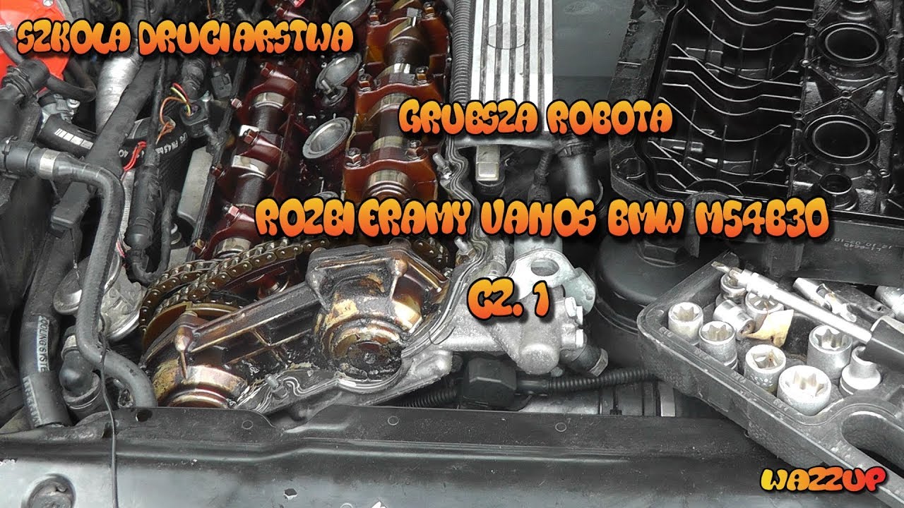 Ремкомплект vanos m54b30