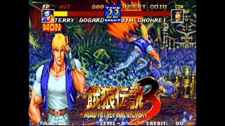 Fatal Fury 3 餓狼傳說3 通關 