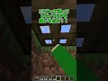 マイクラで一番小さい家の作り方！【マイクラ豆知識/解説/裏技】【ゆいとん#ゆっくり実況 】