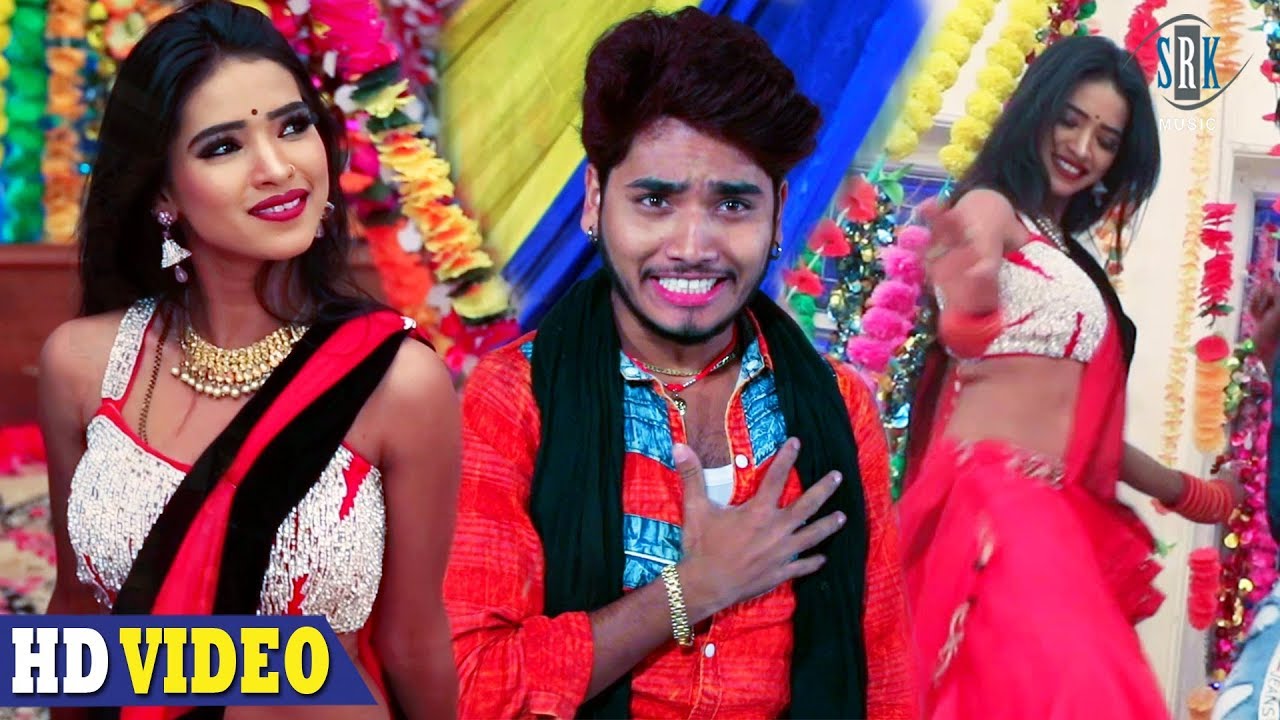 Jawani Naas Karbu Ka  Anshu Lal Yadav Anita Shivani  Bhojpuri Song