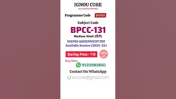 BPCC 131 Solved Assignment PDF 2024-25 in Hindi, BAPSH program BPCC-131 Solved assignments