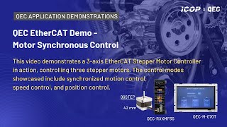 QEC EtherCAT Demo – Motor Synchronous Control