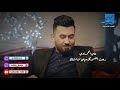 علي لمحمداوي بجه كبالي وحجاها بوجهي ورتاحيت