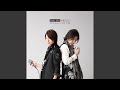 Dear Girlは眠らない