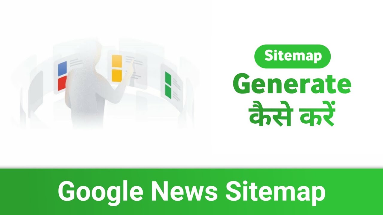 How To Generate Google News Sitemap Xml Sitemap For Google News Youtube,Rent A House For A Weekend Uk
