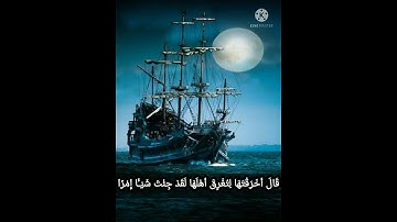 🍃تلاوة عطرة للشيخ (محمد الليثي) رحمه الله 🍃#quran