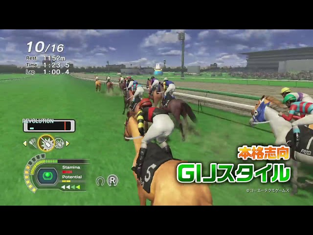 Champion Jockey Special | Nintendo Switch Trailer - YouTube