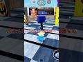 ミニゲームをして最後まで生き残るゲームが面白いと話題【ロブロックス/Roblox】