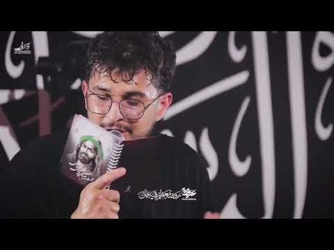 سلام حسین علیه السلام کربلایی مرتضی یبرنژاد