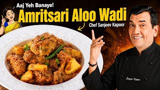 Traditional Punjabi Aloo Wadi Recipe in Pressure Cooker By Chef Sanjeev Kapoor | @foodfoodindia screenshot 2
