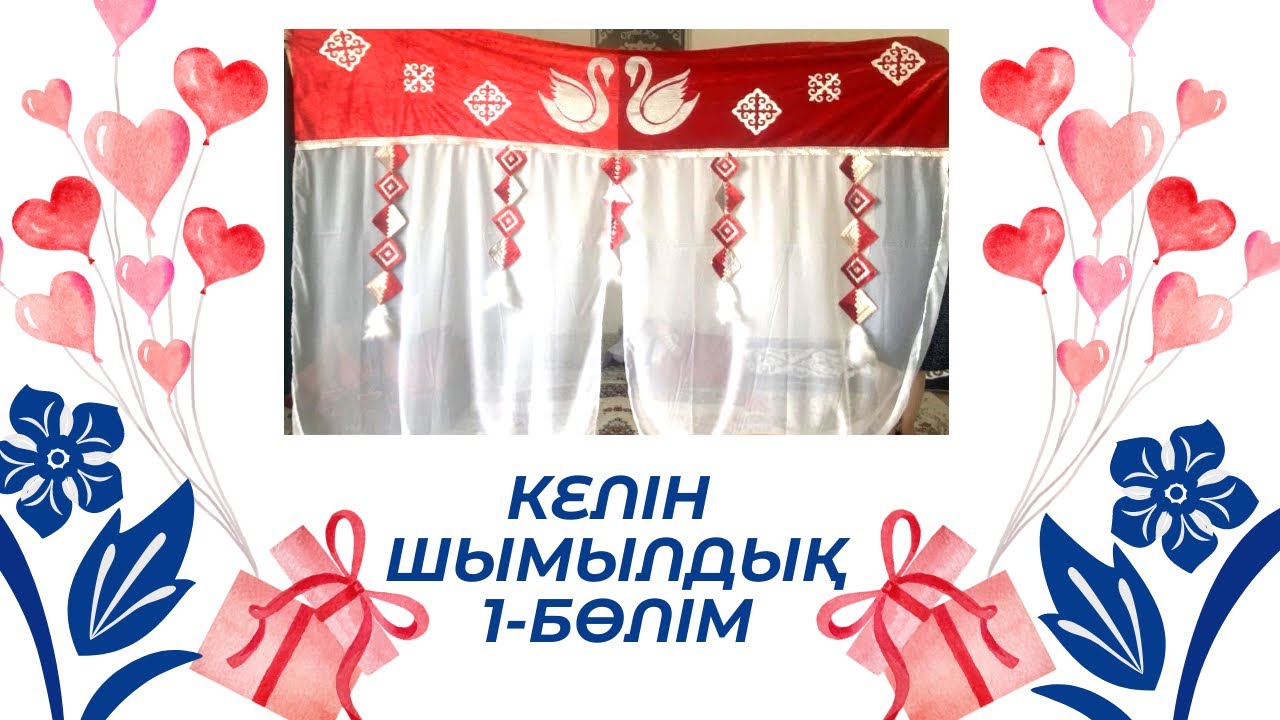 Кали Куоко порно видео Құрылыс көбікінен жасалған үй кискасы