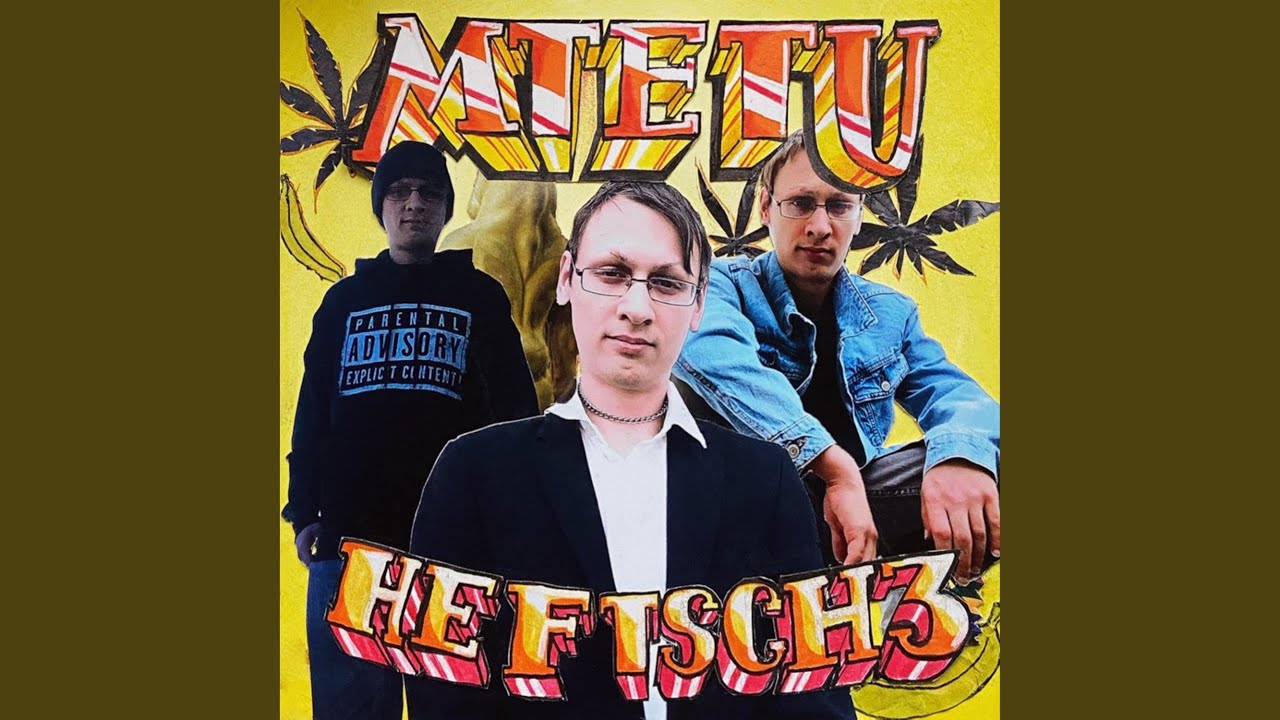 Unterster Untergrund