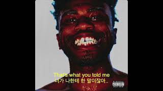 Kevin abstract - Baby boy 가사해석