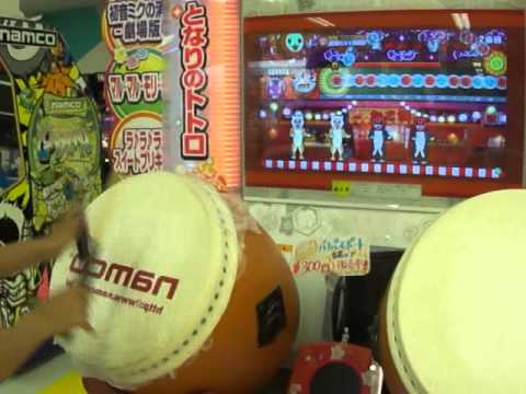新 太鼓の達人　ミュージックリボルバー【裏】