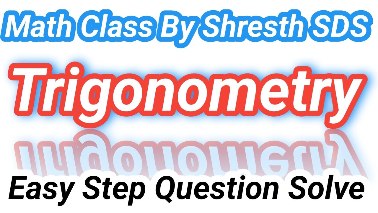 SSC CHSL Math Class | Trigonometry Easy Step Question Solve 