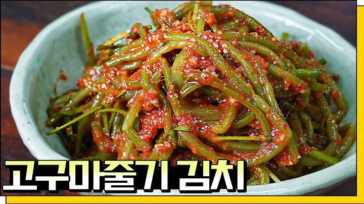 고구마줄기김치, 고구마순 보들보들하게 만드는 비법🙆‍♀️ 여름김치 추천