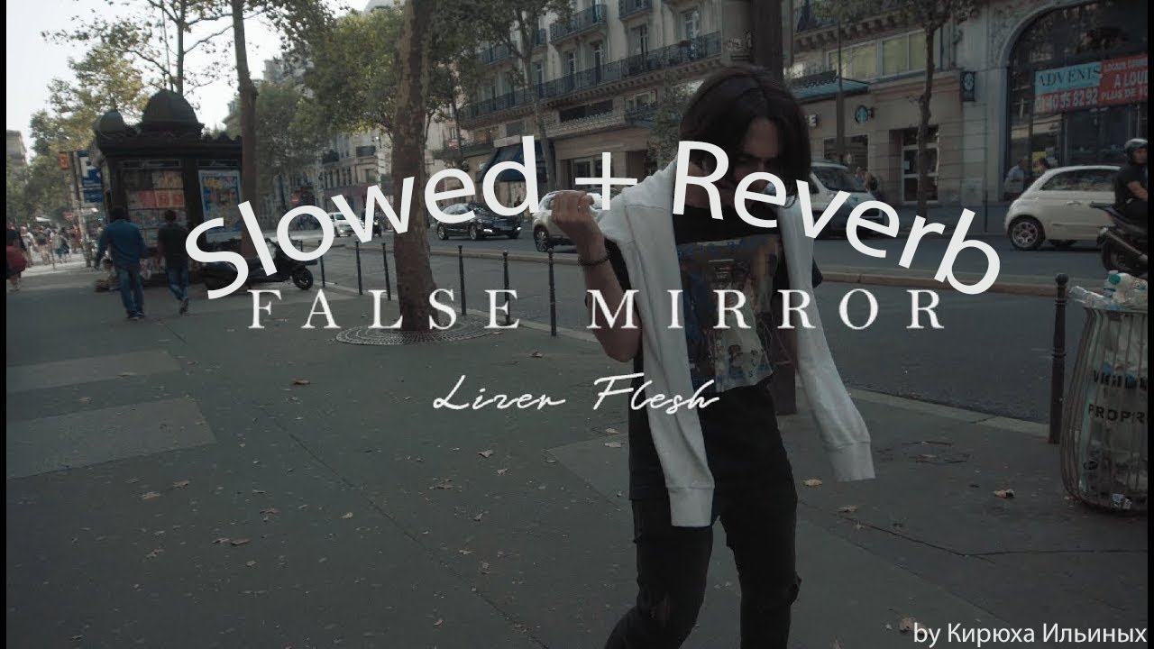 False песня. Лизер false Mirror. LIZER & Flesh - false Mirror (Prod. By Taz Taylor). Лизер false Mirror текст. LIZER Я считаю деньги на столе.