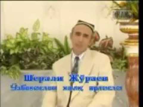 Мухриддин холиков кушиклари