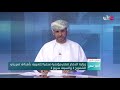 تعرف على أهداف تمرين الشموخ ٢ والسيف السريع ٣