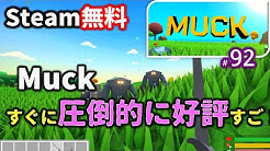 Nan Nan Back Skip Navigation Search Search Sign In Home Home Explore Explore Shorts Shorts Subscriptions Subscriptions Library Library History History Steam実況ユーロ Steam実況ユーロ 15 7k Subscribers Join Subscribe Twitter Home Videos Nan Nan Back Skip Navigation Search Search Sign In Home Home Explore Explore Shorts Shorts Subscriptions Subscriptions Library Library History History Steam実況ユーロ Steam実況ユーロ 15 7k Subscribers Join Subscribe Twitter Home Videos