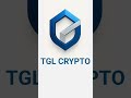 TGL COIN | TGL CRYPTO | TGL TOKEN | TGL BLOCK MINING, TGL MINING, TGL crypto currency क्या हैं |