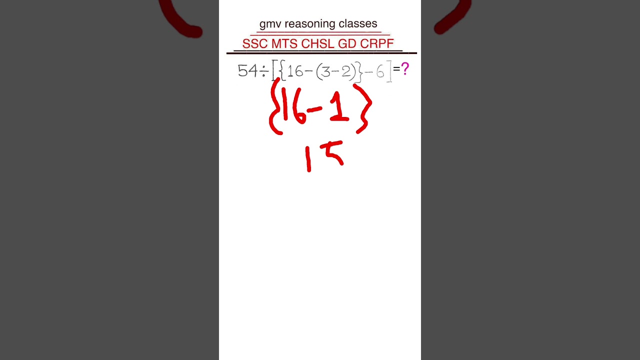 ssc ke liye best reasoning class. 