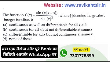 The function f(x) =sin (π [x-π])/ 4+[x]^2,where [.] denotes the greatest integer function, is
