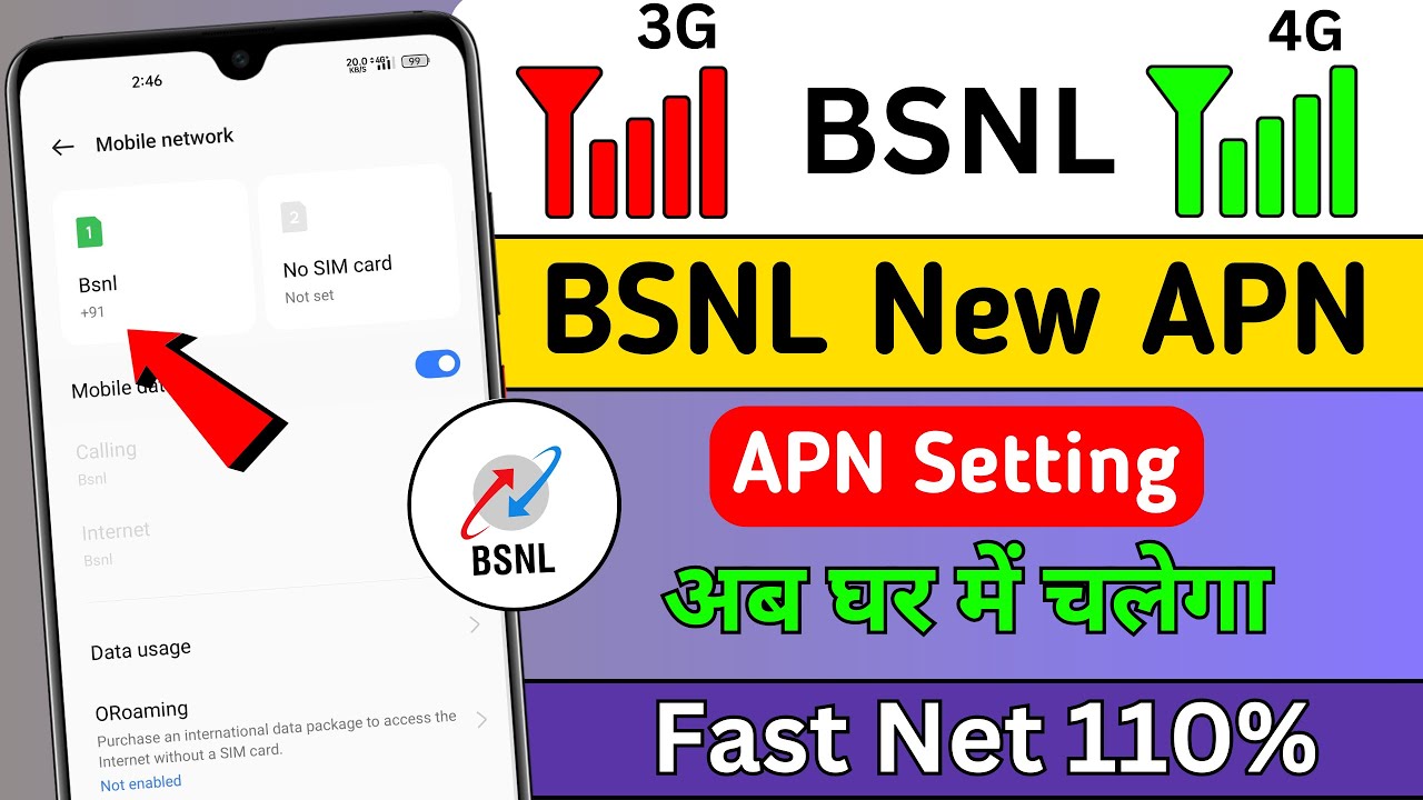 Bsnl Slow Internet Problem How To Speed Up Bsnl 4g Internet Bsnl bsnl-slow-internet-problem-how-to-speed-up-bsnl-4g-internet-bsnl