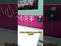 DOLA FOTO Automatic Lift Photo Booth Demo | HeightAdjustable SelfService Kiosk for B2B Application