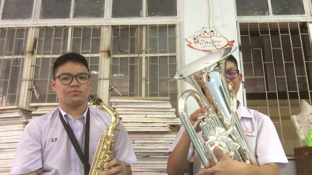 COVER ใกล้รุ่ง - Sax & Eupho