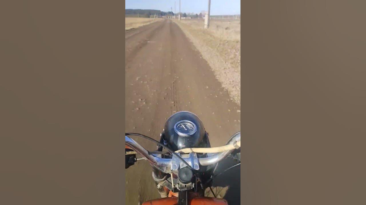 Осенние покатушки