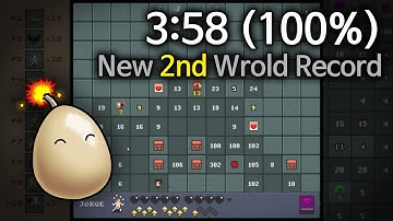 100% Speedrun 3:58 New 2nd World Record | Dragon Sweeper