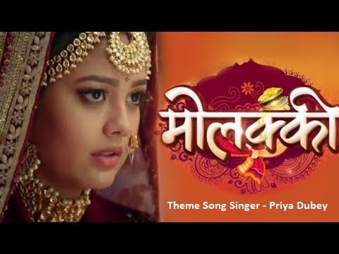 Molkki   Title Song   By Priya Dubey   Balaji Telefilms